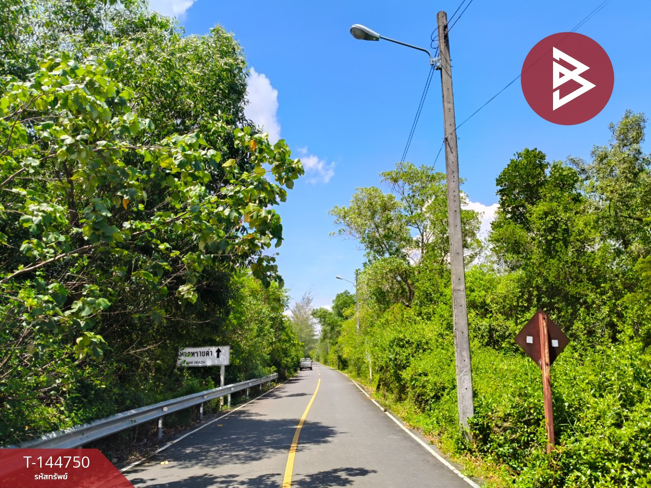 Land for sale, area 44 rai 3 ngan 87 sq m, Laem Ngop, Trat. – รูปที่ 2