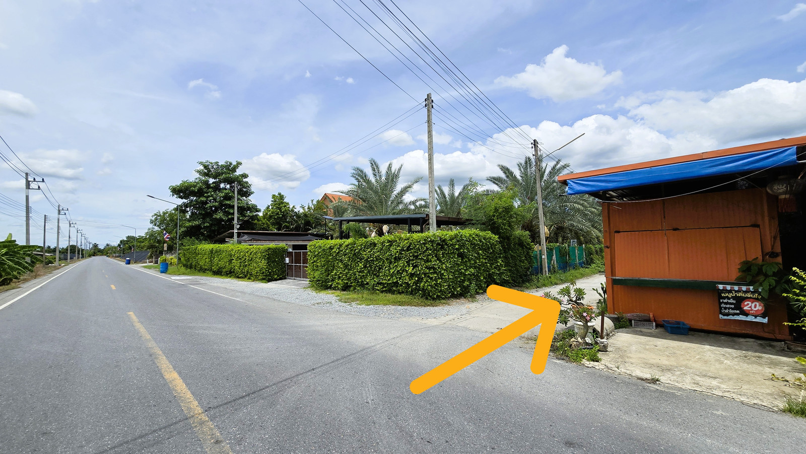 แปลงนี้ ทำบ้านสวน สวย สงบ สะดวกสบาย!  ขายที่ดินเปล่า ถมแล้ว 1 ไร่ หน้ากว้างติดถนนถึง 50 เมตร!! ใกล้ โรงเรียนนายร้อยตำรวจ วัดสว่างอารมณ์ สามพราน นครปฐม – รูปที่ 4