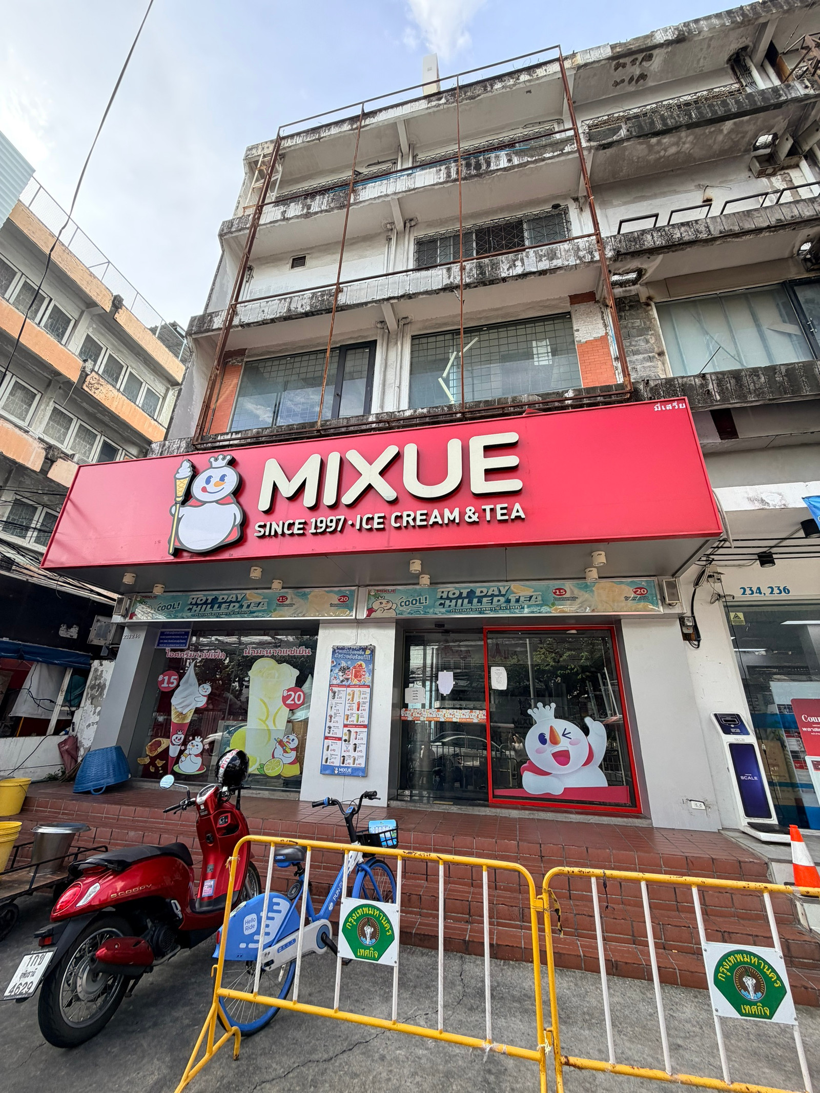 ให้เช่าอาคารพาณิชย์ 4 ชั้น ทำเลศักยภาพ ใกล้ตลาดชุมชน เหมาะสำหรับร้านอาหาร คลินิก สำนักงาน หอพัก และ Airbnb
