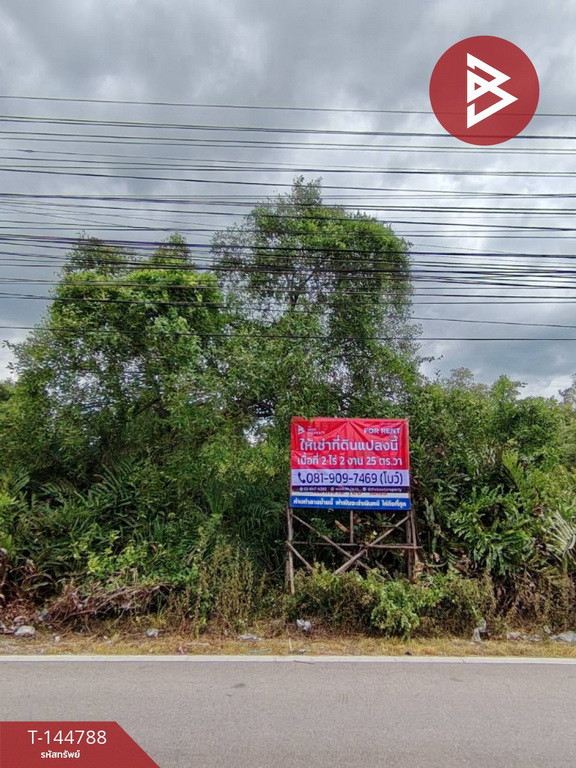 ให้เช่าที่ดิน หน้ากว้าง 65 เมตร เนื้อที่ 2 ไร่ 2 งาน 25 ตร.วา บ้านบ่อ สมุทรสาคร  – รูปที่ 2