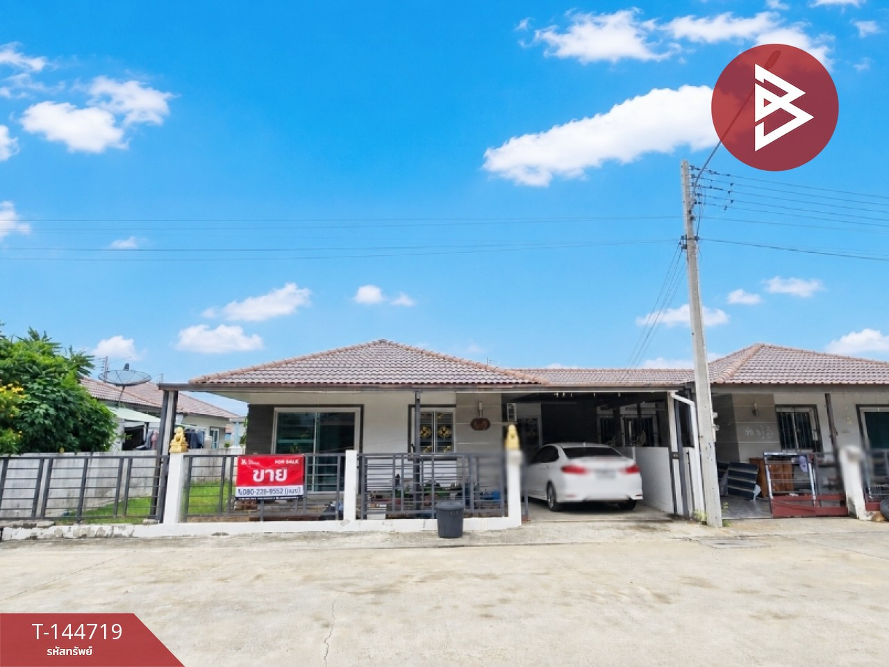 ขายบ้านแฝด หมู่บ้านสิรารมย์ บางปะกง (Sirarom Bangpakong) ฉะเชิงเทรา ขายบ้านแฝด หมู่บ้านสิรารมย์ บางปะกง (Sirarom Bangpakong) ฉะเชิงเทรา