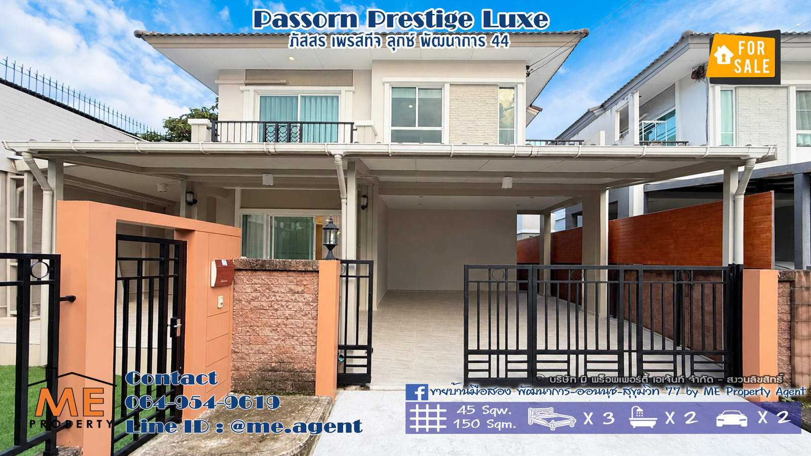 มาใหม่! ขายบ้านเดี่ยว ภัสสร เพรสทีจ ลุกซ์ พัฒนาการ 44 ตกแต่งใหม่ เฟอร์นิเจอร์ครบ พร้อมเข้าอยู่ทันที ใกล้ สุขุมวิท ทองหล่อ โทร 064-954-9619 (BD27-45) มาใหม่! ขายบ้านเดี่ยว ภัสสร เพรสทีจ ลุกซ์ พัฒนาการ 44 ตกแต่งใหม่ เฟอร์นิเจอร์ครบ พร้อมเข้าอยู่ทันที ใกล้ สุขุมวิท ทองหล่อ โทร 064-954-9619 (BD27-45)