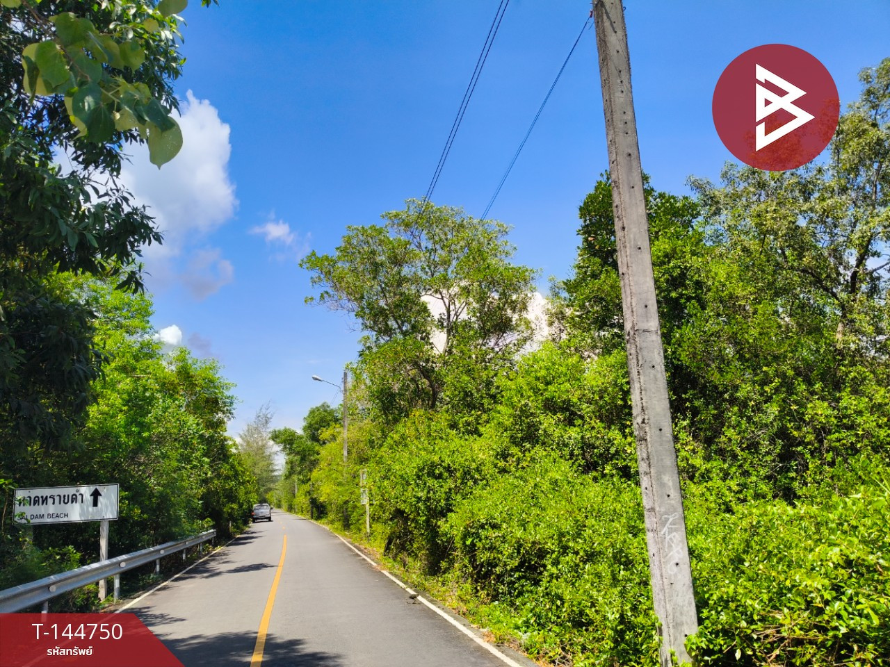 Land for sale, area 44 rai 3 ngan 87 sq m, Laem Ngop, Trat. – รูปที่ 3