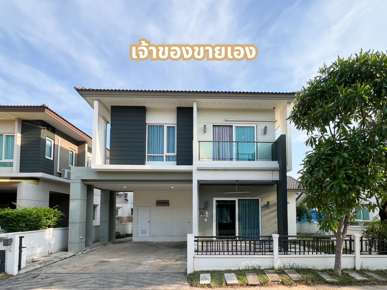 Centro Pracha Uthit 90 Centro Pracha Uthit 90