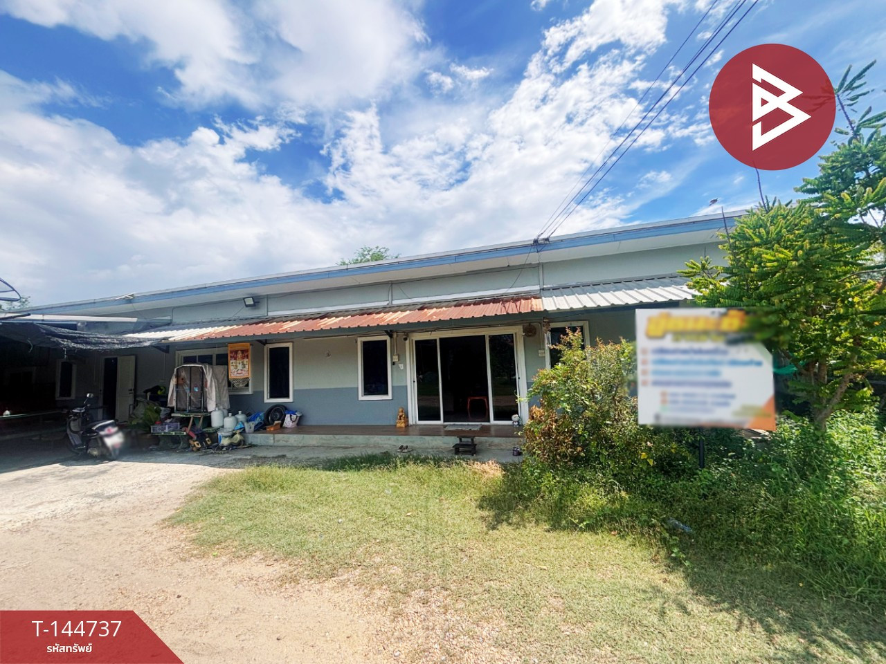 ขายบ้านเดี่ยว เนื้อที่ 1 งาน 52.3 ตร.วา บ้านโป่ง ราชบุรี – รูปที่ 3