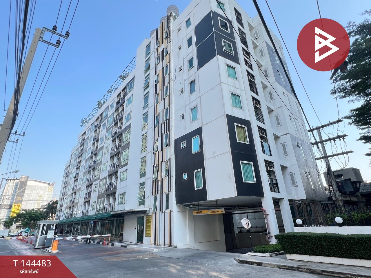 Condo for urgent sale, Bangkok Horizon Ratchada-Thapra (Bangkok Horizon Ratchada-Thapra), Bangkok Condo for urgent sale, Bangkok Horizon Ratchada-Thapra (Bangkok Horizon Ratchada-Thapra), Bangkok