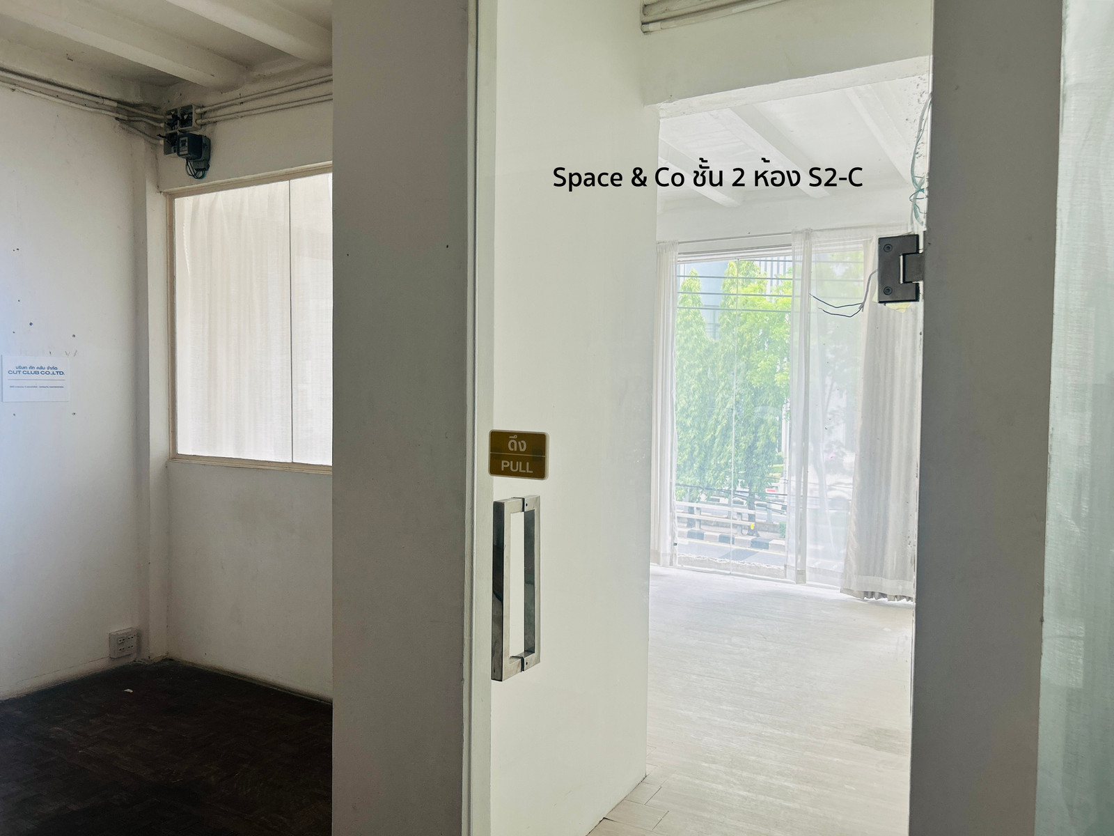 SPACE & CO (Sam Yan) rooms available for rent. Ready to start your business immediately! SPACE & CO (Sam Yan) rooms available for rent. Ready to start your business immediately!
