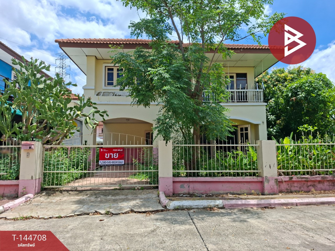 ขายบ้านเดี่ยว หมู่บ้านเลคการ์เด้นโฮม (Lake Garden Home) คลองหลวงแพ่ง ฉะเชิงเทรา ขายบ้านเดี่ยว หมู่บ้านเลคการ์เด้นโฮม (Lake Garden Home) คลองหลวงแพ่ง ฉะเชิงเทรา