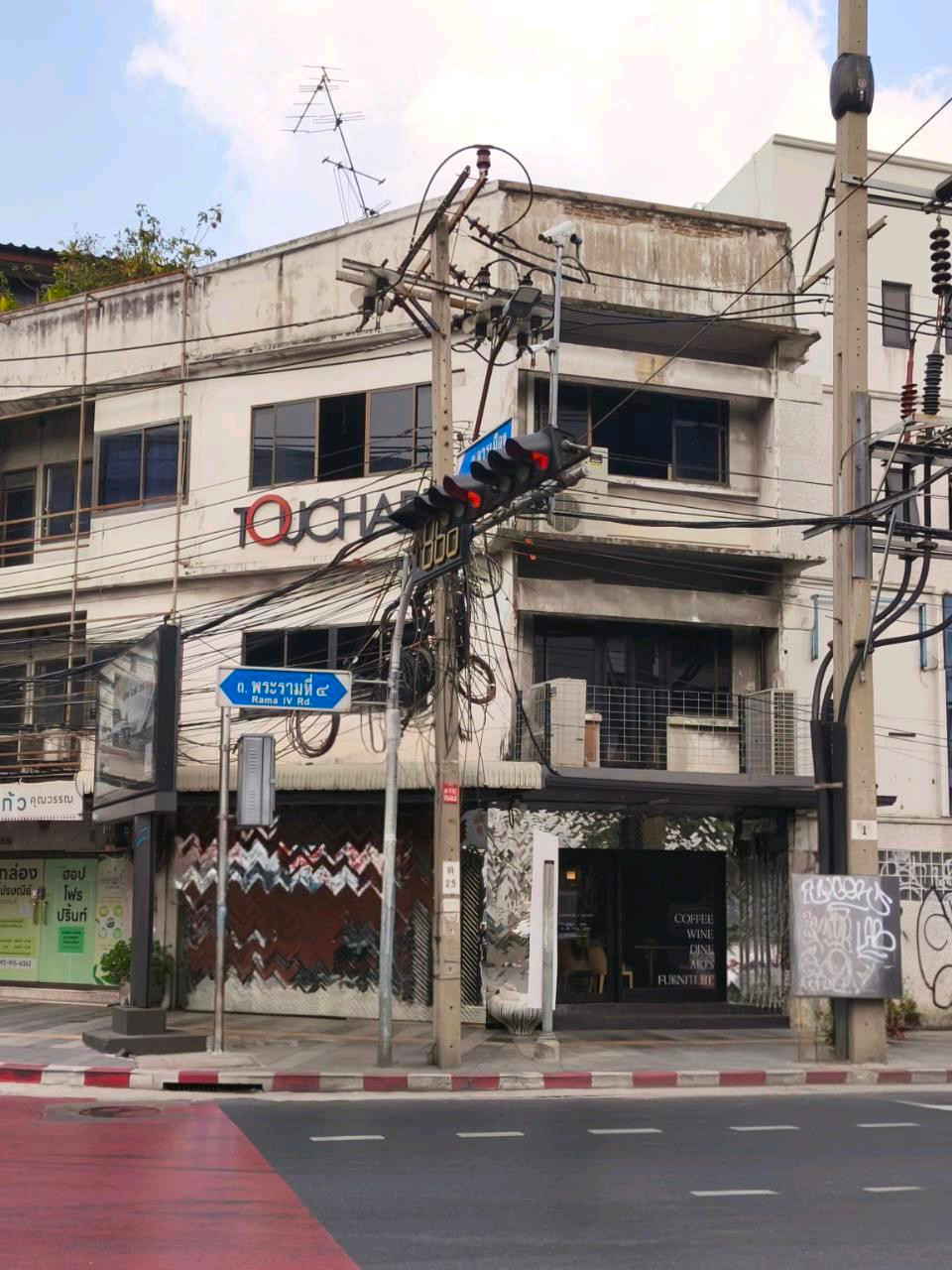 🏢For Rent : Stand Alone Building Located on Rama 4 Road / อาคาร 3 ชั้น ใกล้ MRT หัวลำโพงและถนนบรรทัดทอง 🏢For Rent : Stand Alone Building Located on Rama 4 Road / อาคาร 3 ชั้น ใกล้ MRT หัวลำโพงและถนนบรรทัดทอง