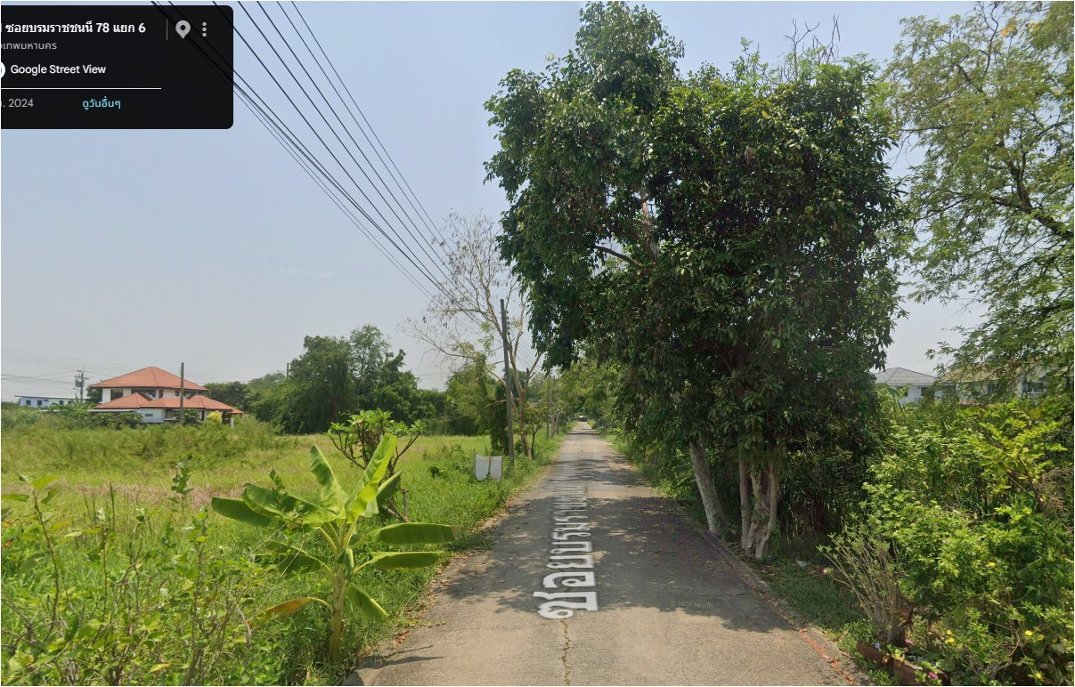 PZ1457 -ขายที่ดินเปล่า 100 ตรว ซอยบรมราชชนนี 78 แยก 6 ห่างจาก (ถนนปิ่นเกล้า-นครชัยศรี) เพียง  900 เมตร ห่างจากถนนศาลาธรรมสพน์ 2.4 กม.  ตำบลบางระมาด อำเภอตลิ่งชัน กรุงเทพมหานคร – รูปที่ 2