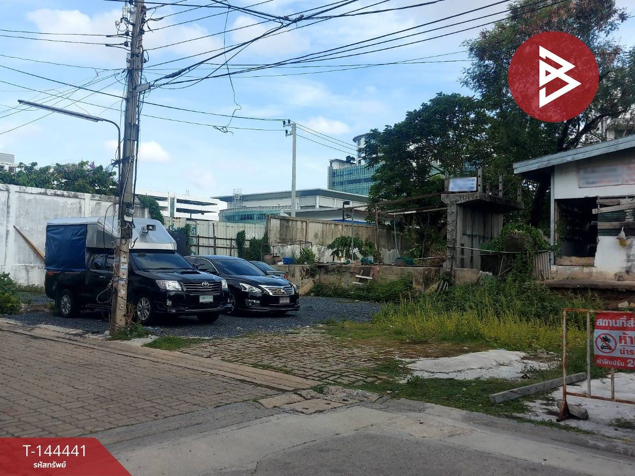 ขายที่ดิน เนื้อที่ 79 ตร.วา ท่าทราย นนทบุรี – รูปที่ 4