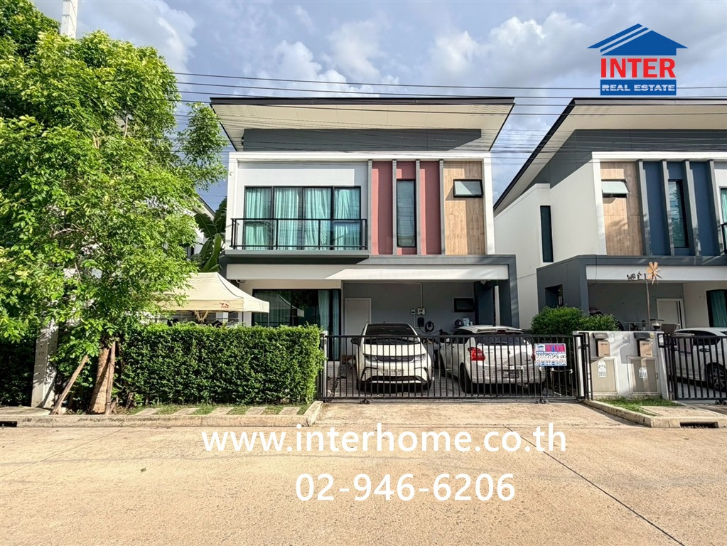Twin house, 2 floors, 35.3 sq m, Eco House Village. Ring Road - Lam Luk Ka, Lam Luk Ka Road, road along the inbound motorway, Lam Luk Ka, Pathum Thani