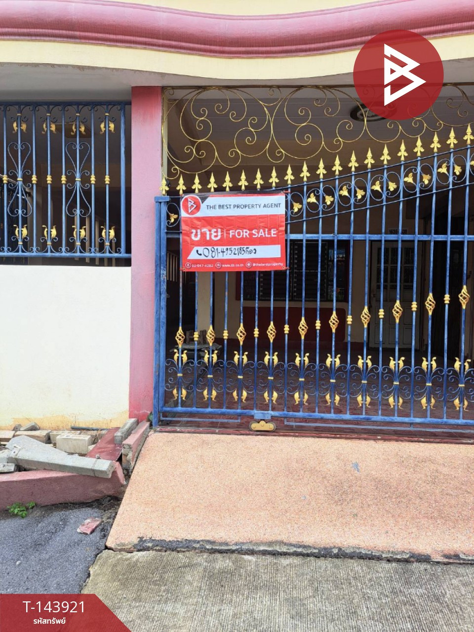  ขายทาวน์เฮ้าส์ หมู่บ้านพระปิ่น 5 บางบอน กรุงเทพมหานคร – รูปที่ 3