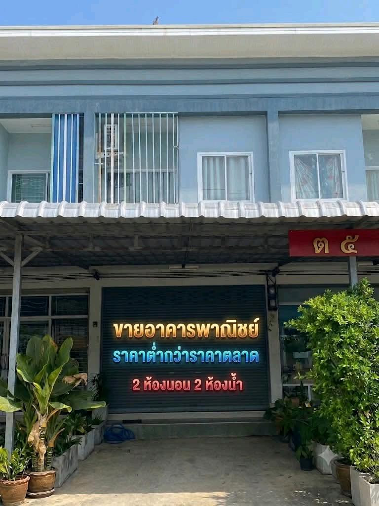 Bang Mun Nak commercial building, inexpensive price, lower than market price. This price is no longer available!! Bang Mun Nak commercial building, inexpensive price, lower than market price. This price is no longer available!!