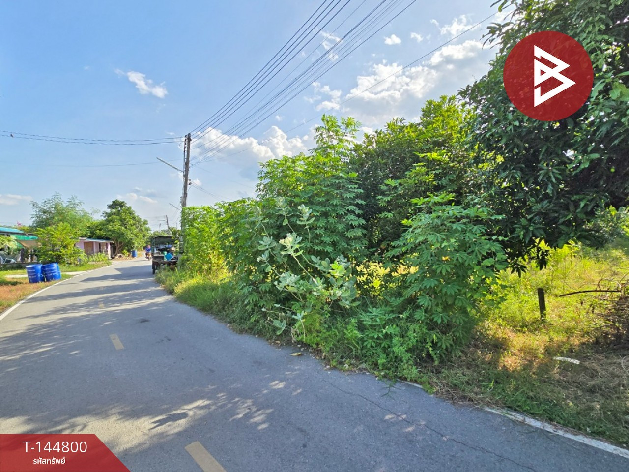 Land for sale, area 1 ngan 20 sq m, Don Tum, Nakhon Pathom. Land for sale, area 1 ngan 20 sq m, Don Tum, Nakhon Pathom.