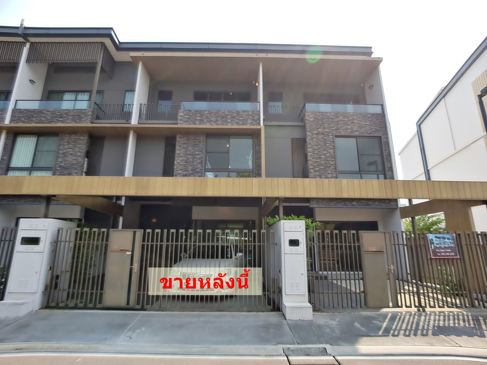BT11 House for sale Landmark Ekamai – Ramindra BT11 House for sale Landmark Ekamai – Ramindra
