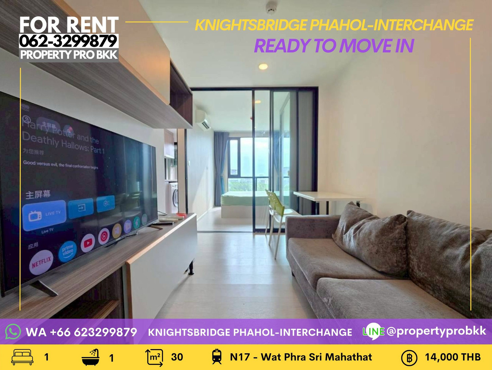 🚆 Walk to BTS & MRT in Minutes | Prime Interchange Living | Great Value 1BR 🚆 Walk to BTS & MRT in Minutes | Prime Interchange Living | Great Value 1BR