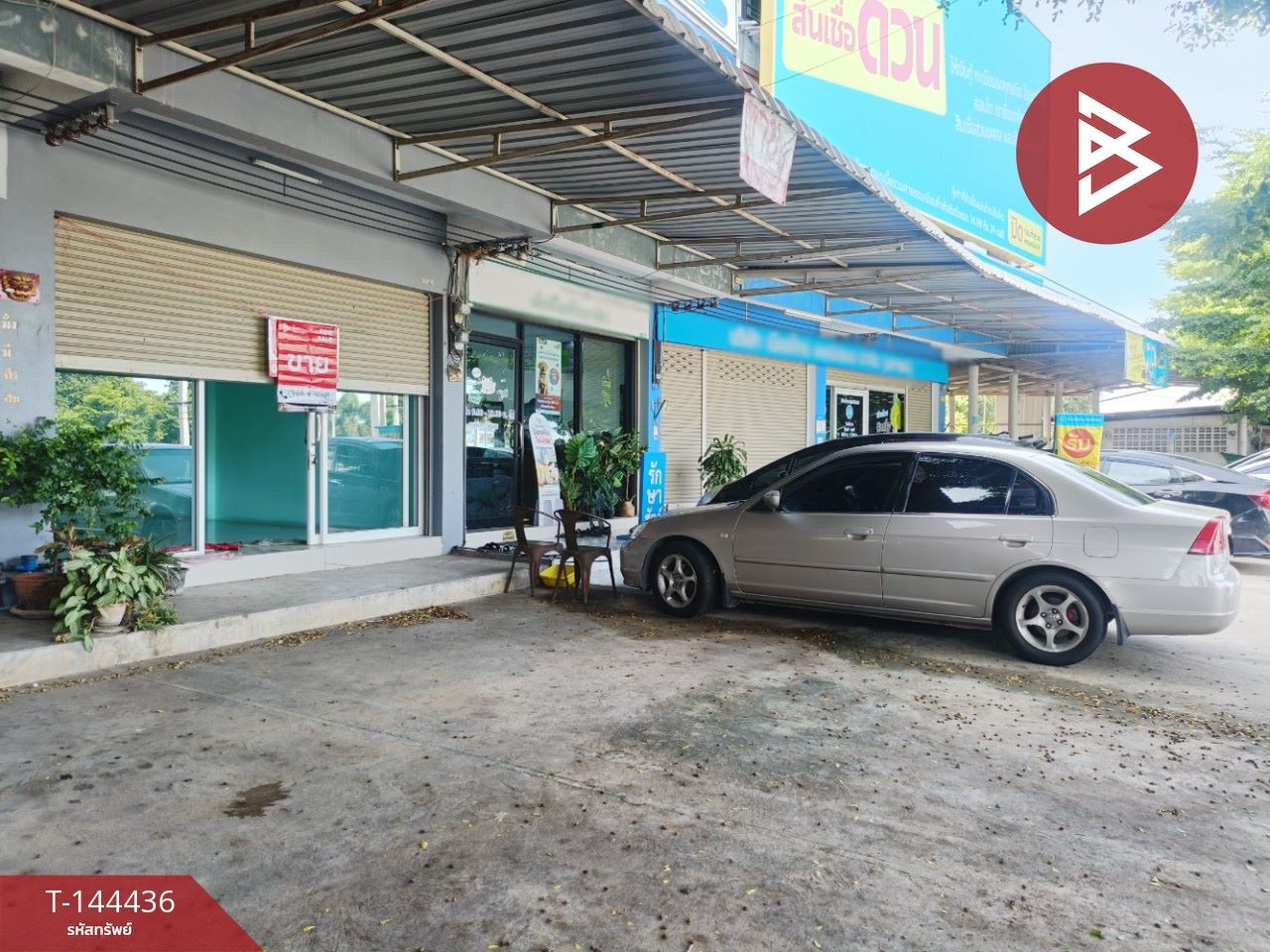 Commercial building for sale, 3 floors, area 16 sq m, Pho Thong, Ang Thong.
