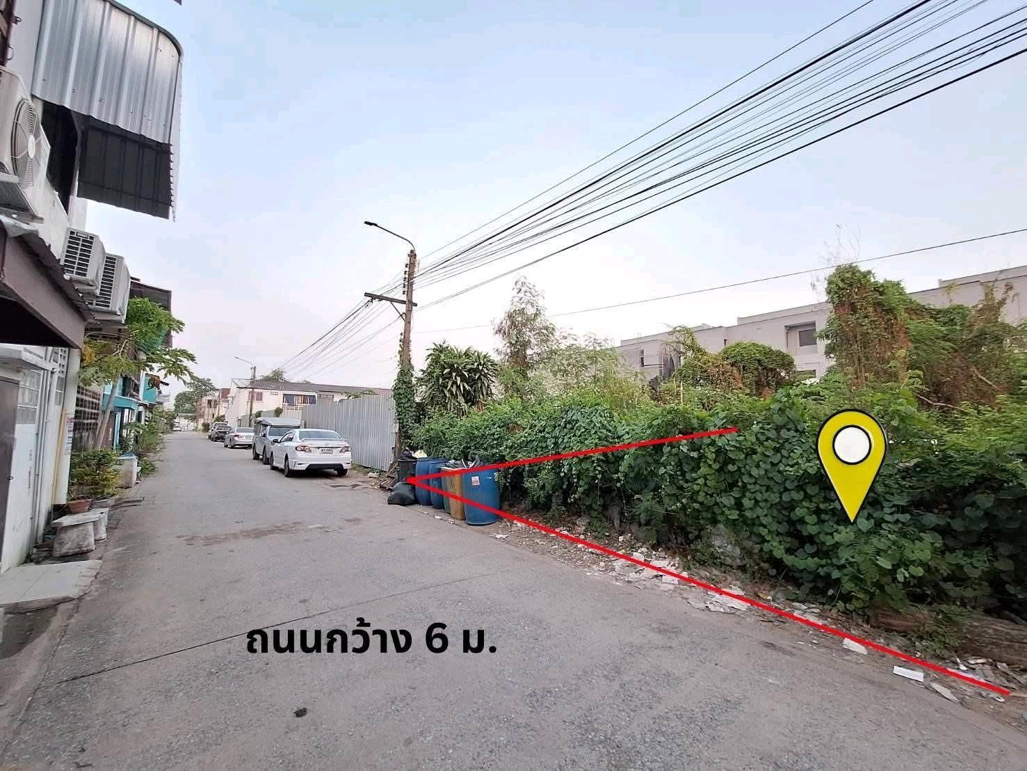 ขายที่ดิน 164 ตร.ว. ซอยนวลจันทร์ 6 ห่างถนนเกษตร-นวมินทร์เพียง 50 เมตร ถมแล้วพร้อมสร้าง ขายที่ดิน 164 ตร.ว. ซอยนวลจันทร์ 6 ห่างถนนเกษตร-นวมินทร์เพียง 50 เมตร ถมแล้วพร้อมสร้าง