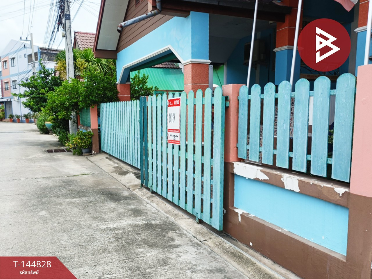 ขายบ้านเดี่ยว หมู่บ้านสิรัญญา 5 ถนนใหญ่ ลพบุรี – รูปที่ 2