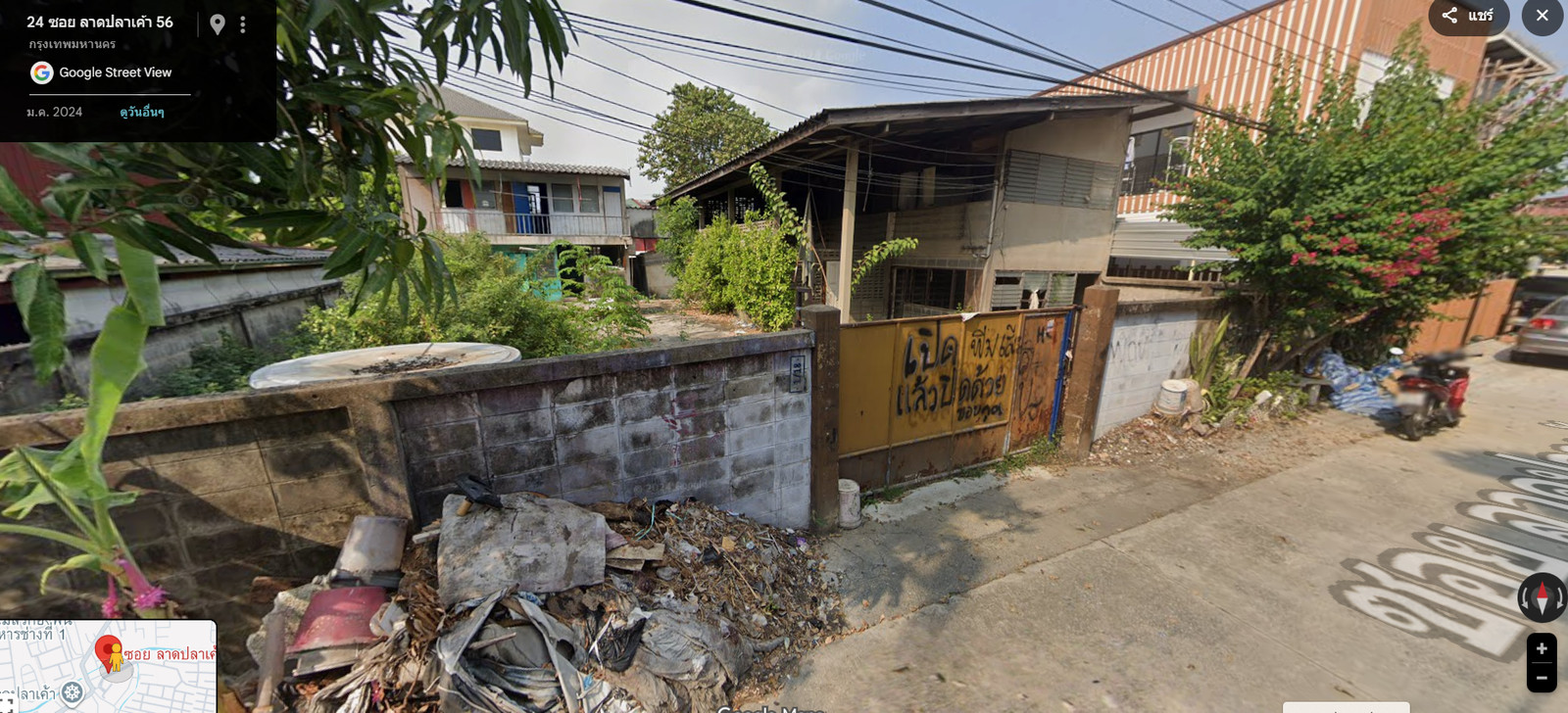 Vacant land for sale in Soi Lad Pla Khao 56. Large plot, ideal for building a house. Vacant land for sale in Soi Lad Pla Khao 56. Large plot, ideal for building a house.