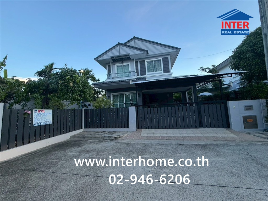 บ้านเดี่ยว 2 ชั้น 64.5 ตร.ว. หมู่บ้านชลลดา สุวรรณภูมิ หน้าซอยมีธนาคารกรุงศรีอยุธยา ซอยลาดกระบัง54 ถนนลาดกระบัง ถนนวัดศรีวารีน้อย บางเสาธง สมุทรปราการ
