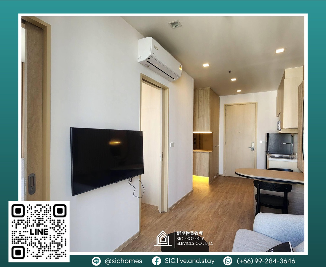 ให้เช่า ✨Noble State Sukhumvit 39 ✨ 1 ห้องนอน ขนาด 35 ตรม เดินทางสะดวก ใกล้ BTS พร้อมพงษ์ 🚅