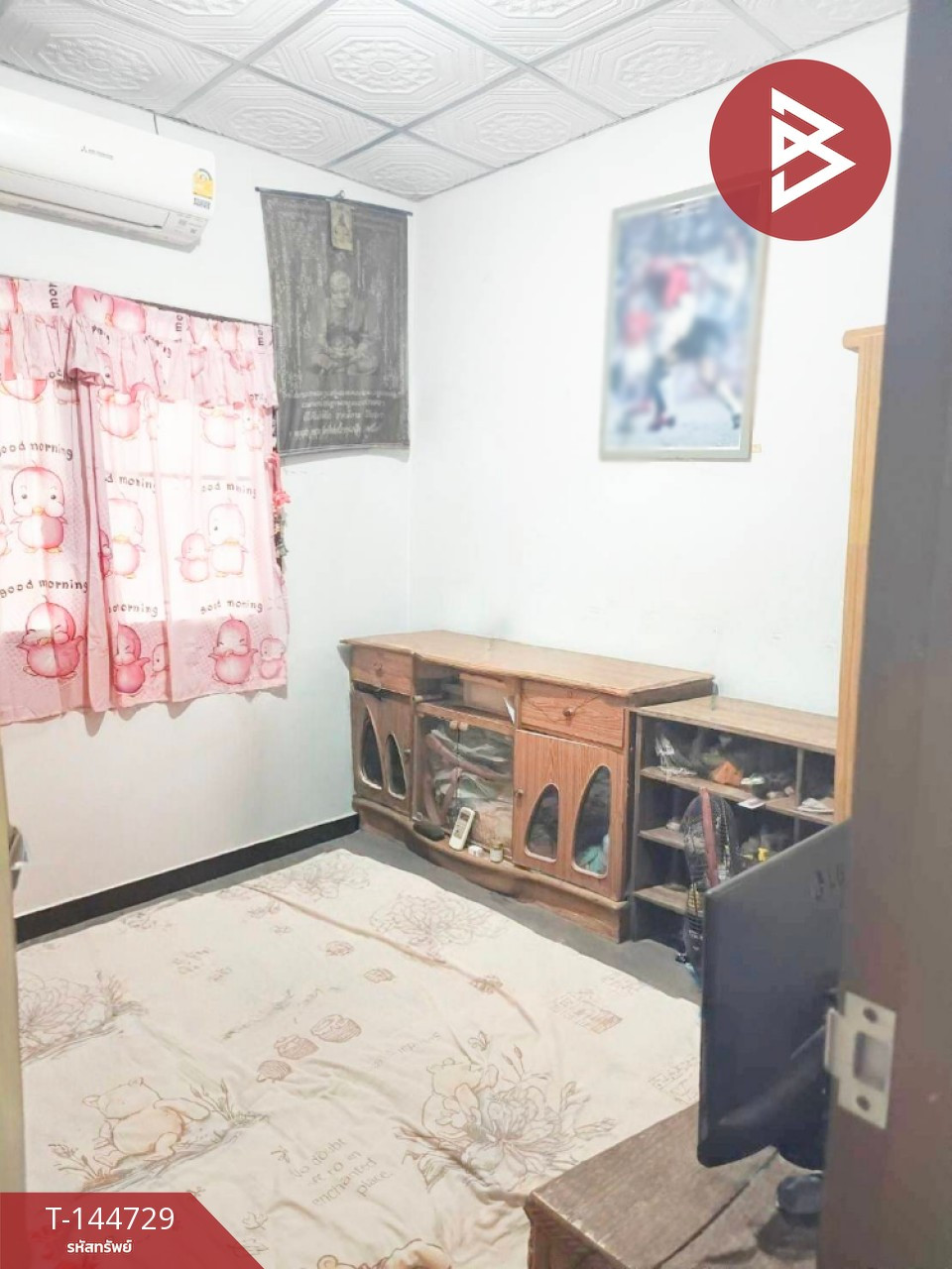 ขายทาวน์เฮ้าส์ หมู่บ้านวัฒนา2 หนองจอก กรุงเทพมหานคร – รูปที่ 4