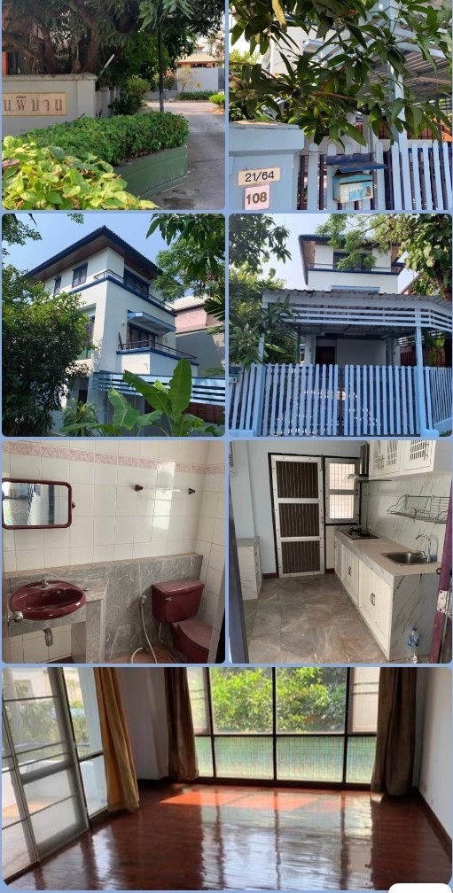 For sale/rent, 3-story detached house, 53 sq m, Phiman Village. Chaloem Phrakiat Rama 9 Soi 28, near Suan Luang Rama 9
