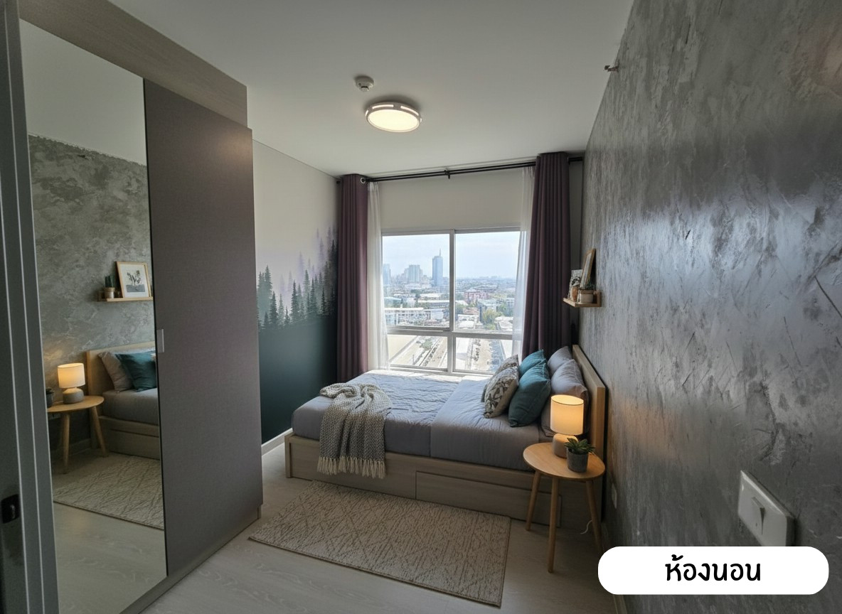 🔥 Urgent! Condo for sale below appraised price, Niche ID Pak Kret, 17th floor, pool view - east. Opposite Suankularb Non, Yield 6%!
