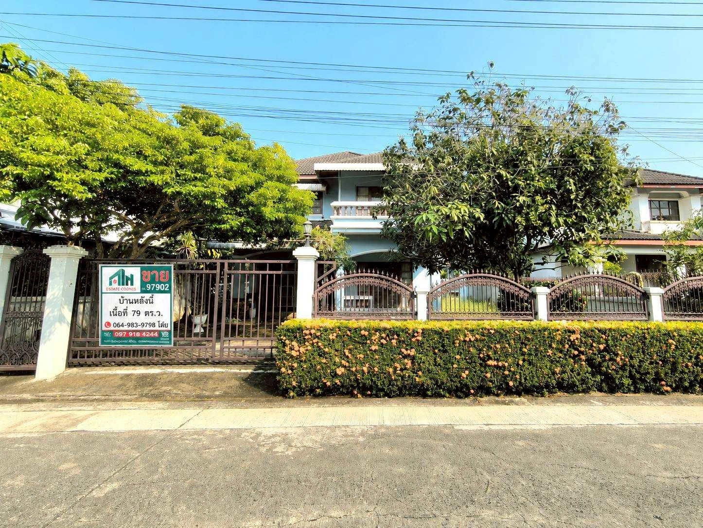 97902 - ขาย บ้านเดี่ยว 2 ชั้น โครงการ เค.ซี การ์เด้นท์ โฮม นิมิตใหม่ 40 คลองสามวา มีนบุรี จ. กรุงเทพฯ