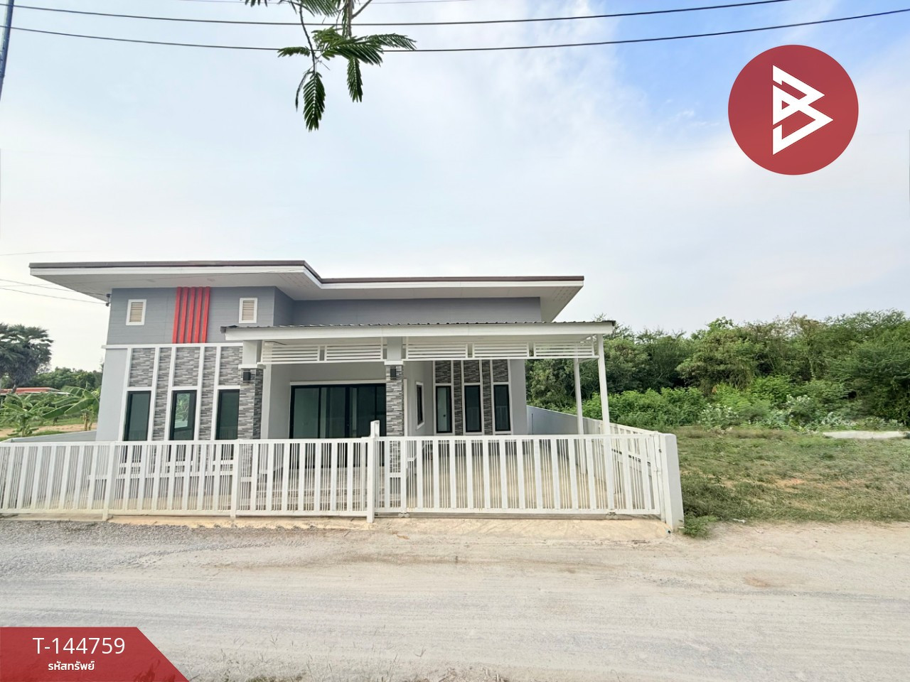 ขายบ้านเดี่ยวชั้นเดียว เนื้อที่ 37.7 ตร.วาโพธาราม ราชบุรี ขายบ้านเดี่ยวชั้นเดียว เนื้อที่ 37.7 ตร.วาโพธาราม ราชบุรี