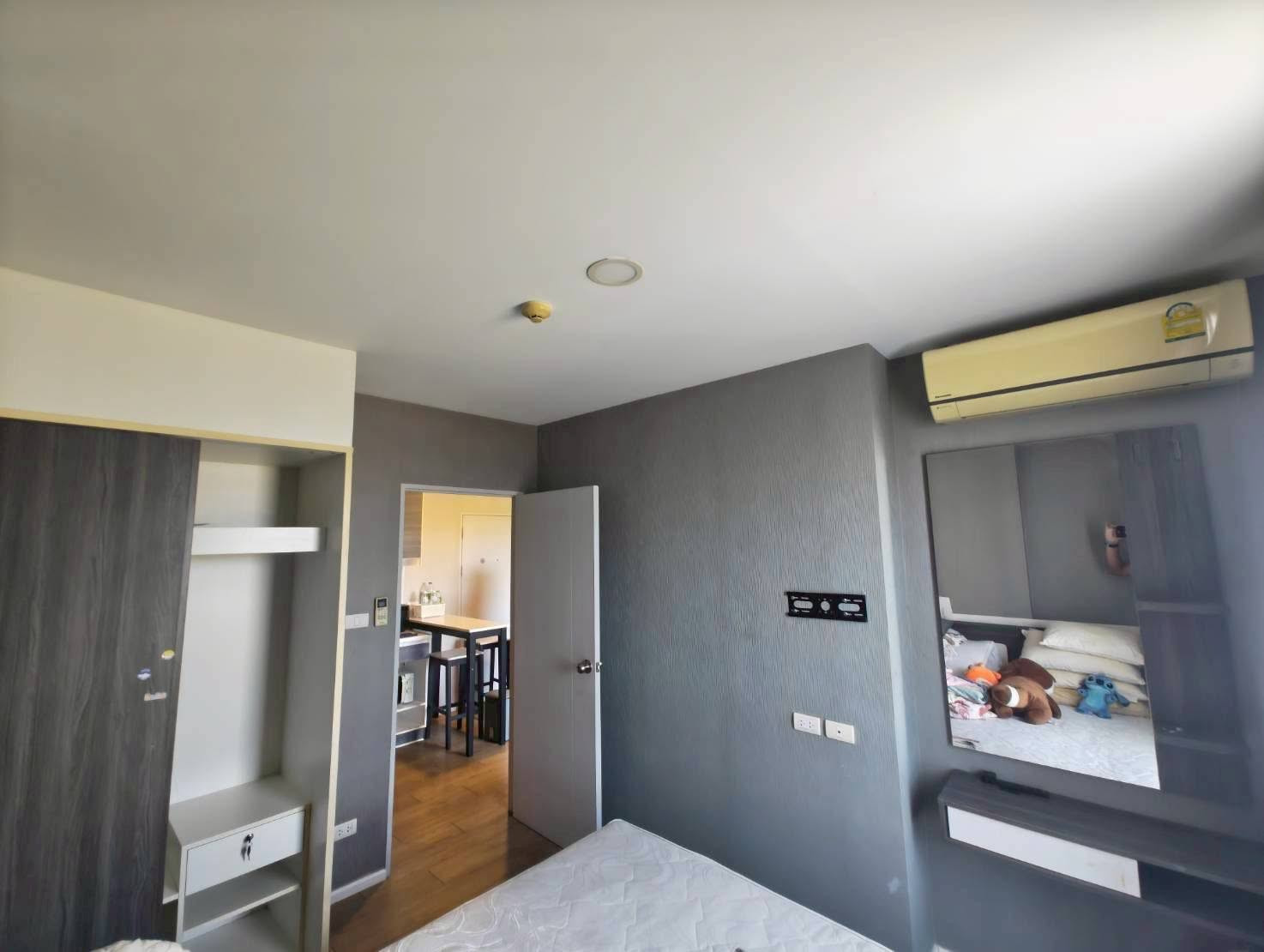 Rill Condo Rangsit near Rangsit University Rill Condo Rangsit near Rangsit University