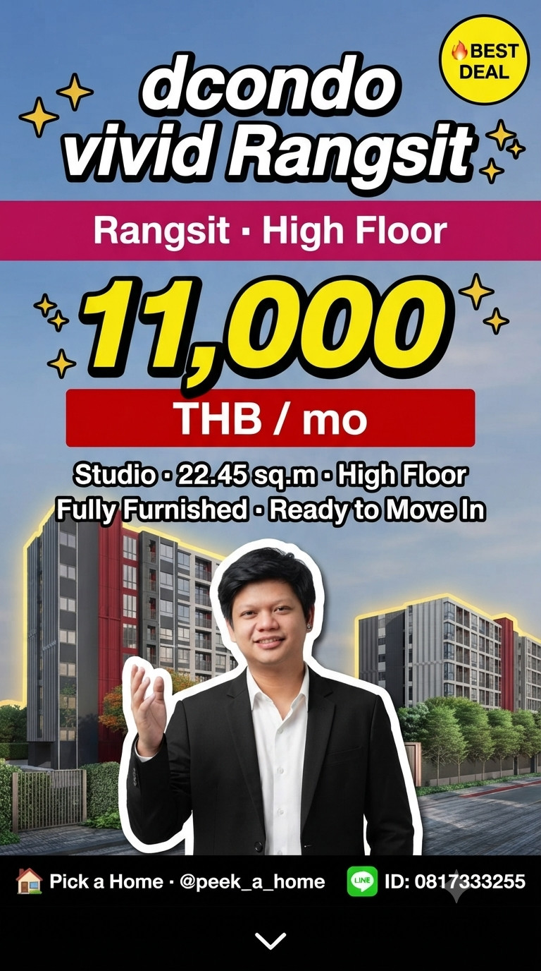 For rent dcondo vivid Rangsit Studio, high floor, brand new, whole room | 22.45 sq m. | Fully Furnished | 11,000 baht/month