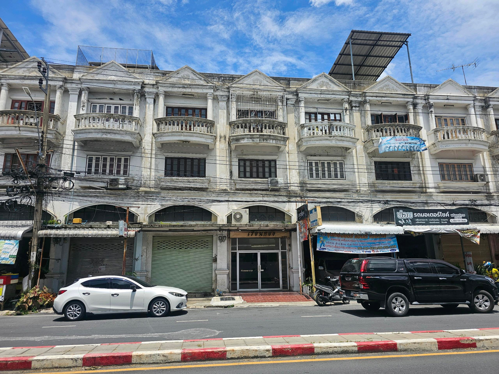 ‼️3,999,000‼️ขายด่วน🏢ตึกแถว3.5ชั้นติดถนน "เส้นเมนหลักหมู่บ้านบัวทอง" 20 ตร.ว  – รูปที่ 4