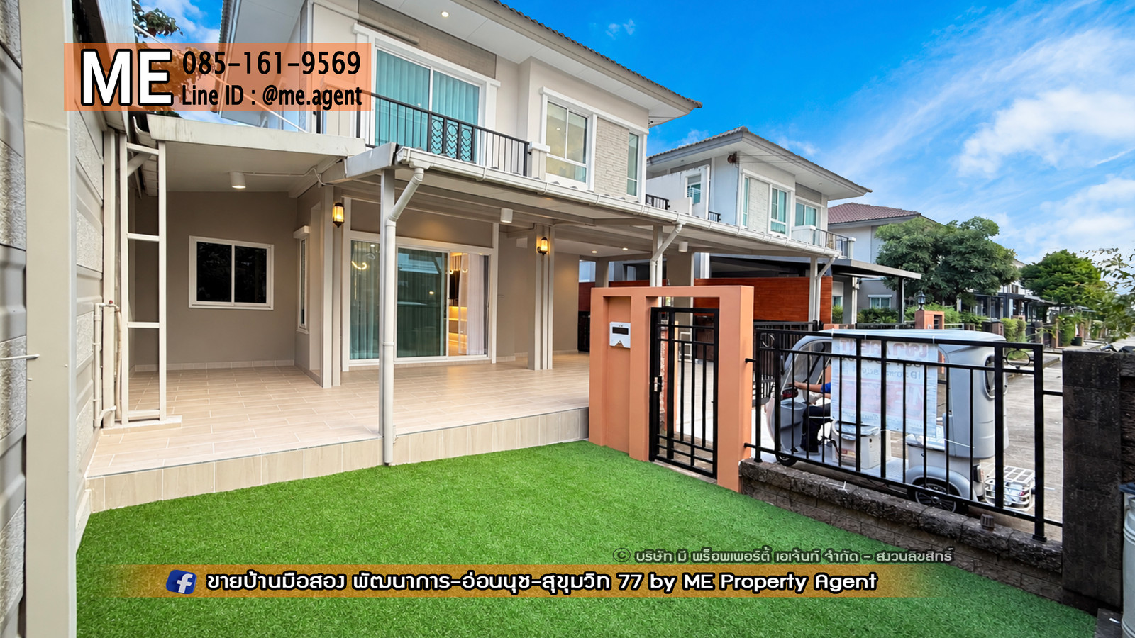 Ready for rent, single house, Passorn Prestige Luxe, Phatthanakan 44, newly decorated, fully furnished. Ready to move in 1 September 2026, near Sukhumvit Thonglor, call 064-954-9619 (RBD28-45) – รูปที่ 3