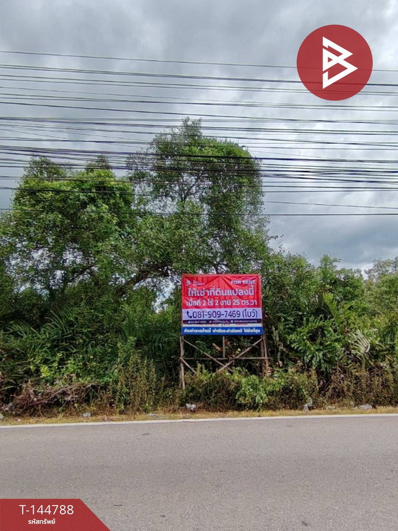 ให้เช่าที่ดิน หน้ากว้าง 65 เมตร เนื้อที่ 2 ไร่ 2 งาน 25 ตร.วา บ้านบ่อ สมุทรสาคร ให้เช่าที่ดิน หน้ากว้าง 65 เมตร เนื้อที่ 2 ไร่ 2 งาน 25 ตร.วา บ้านบ่อ สมุทรสาคร