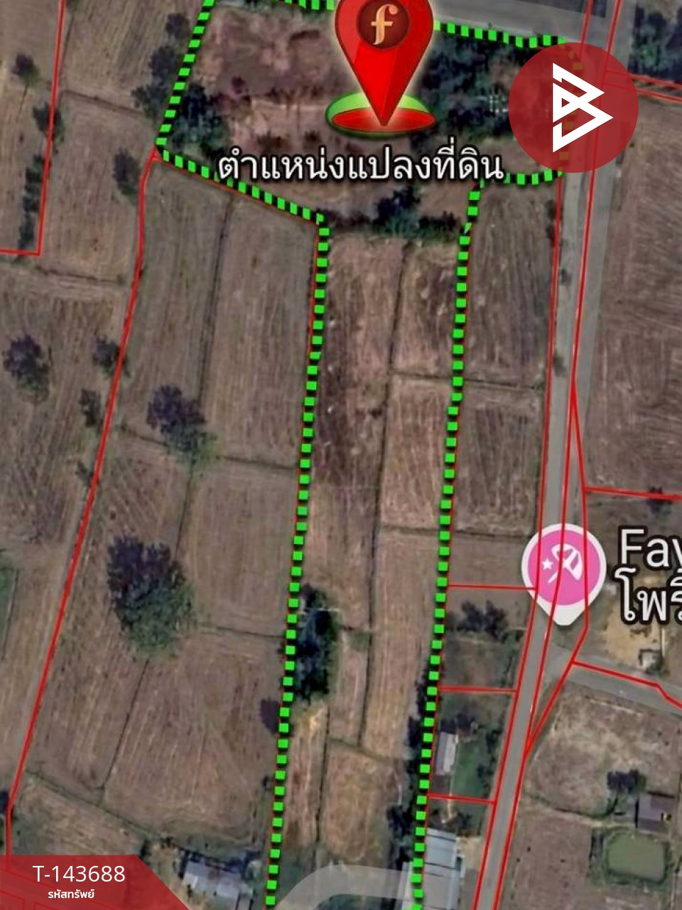 ขายที่ดิน เนื้อที่ 12 ไร่ 3 งาน 77 ตร.วา โพธิ์ศรีสุวรรณ ศรีสะเกษ – รูปที่ 3