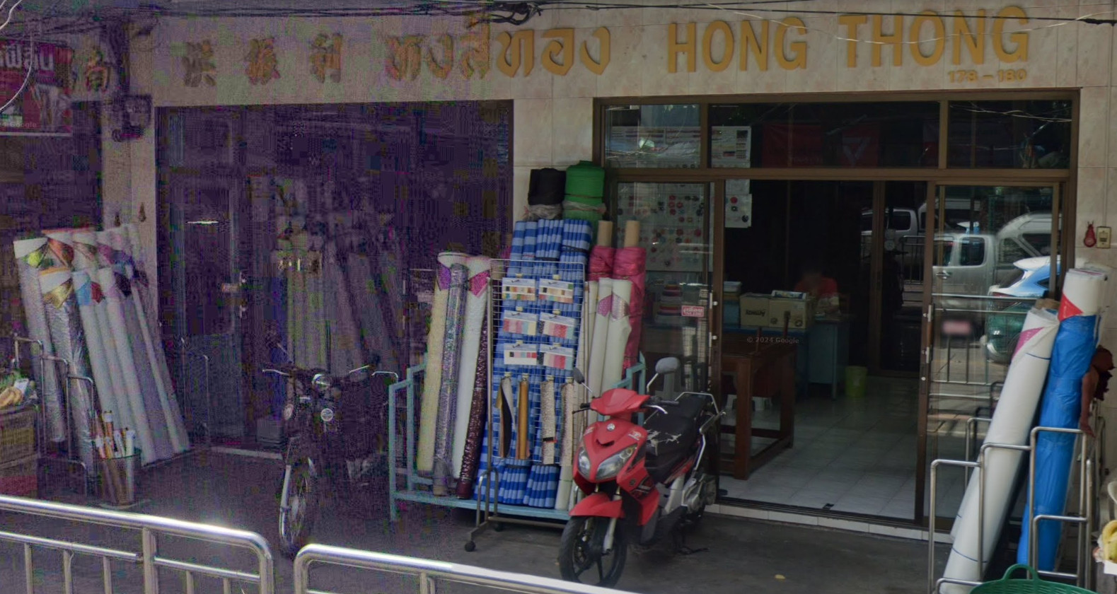 เซ้ง อาคารพาณิชย์ 2 คูหาติด ใกล้ตลาดวงเวียนใหญ่ & ตลาดเงินวิจิตร แหล่งชุมชนคนพลุกพล่านตลอดวัน เหมาะทำธุรกิจ เซ้ง อาคารพาณิชย์ 2 คูหาติด ใกล้ตลาดวงเวียนใหญ่ & ตลาดเงินวิจิตร แหล่งชุมชนคนพลุกพล่านตลอดวัน เหมาะทำธุรกิจ