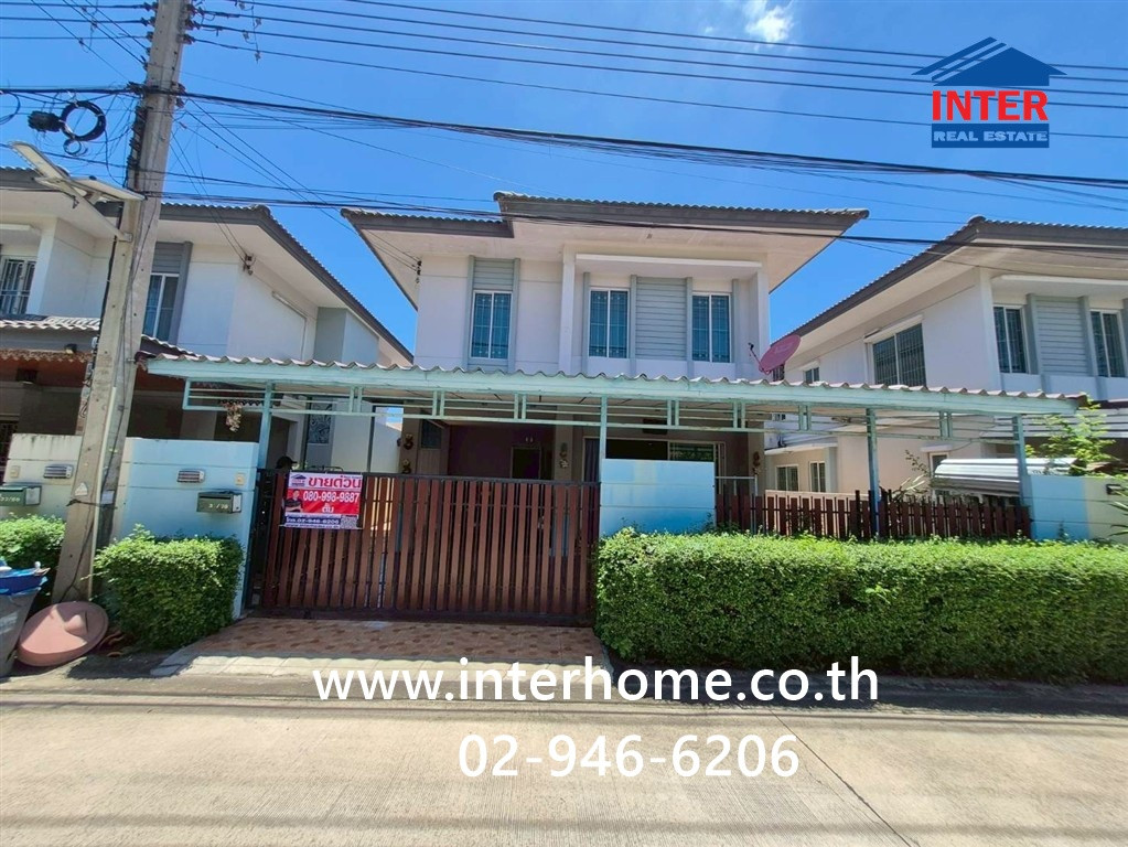 บ้านเดี่ยว 2 ชั้น 36.3 ตร.ว. หมู่บ้านพฤกษาวิลเลจ35 ใกล้ตลาดลุงช้าง คลองสาม ซอยหมู่บ้านพงศ์พาณิชย์วิลล่า ถนนรังสิต-นครนายก คลองหลวง ปทุมธานี