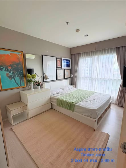 🔥ขายคอนโดห้องใหญ่ 2 ห้องนอน ✅ แอสปาย สาทร ตากสิน Aspire Sathorn Taksin ใกล้ BTS วุฒากาศ 🔥ขายคอนโดห้องใหญ่ 2 ห้องนอน ✅ แอสปาย สาทร ตากสิน Aspire Sathorn Taksin ใกล้ BTS วุฒากาศ