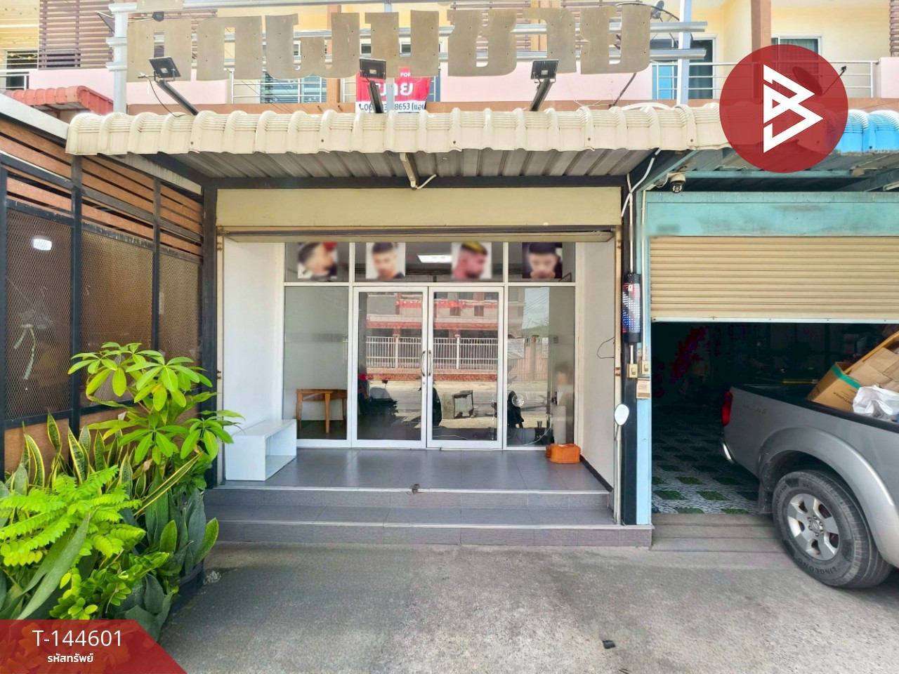 ขายอาคารพาณิชย์ 3 ชั้น เนื้อที่ 24.7 ตร.วา ถ.เศรษฐกิจ อ้อมน้อย สมุทรสาคร ขายอาคารพาณิชย์ 3 ชั้น เนื้อที่ 24.7 ตร.วา ถ.เศรษฐกิจ อ้อมน้อย สมุทรสาคร