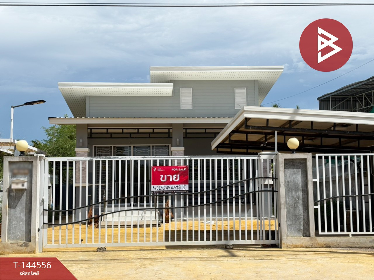 ขายบ้านเดี่ยวชั้นเดียว เนื้อที่ 1 งาน บางปะกง ฉะเชิงเทรา ทำเลดี ขายบ้านเดี่ยวชั้นเดียว เนื้อที่ 1 งาน บางปะกง ฉะเชิงเทรา ทำเลดี