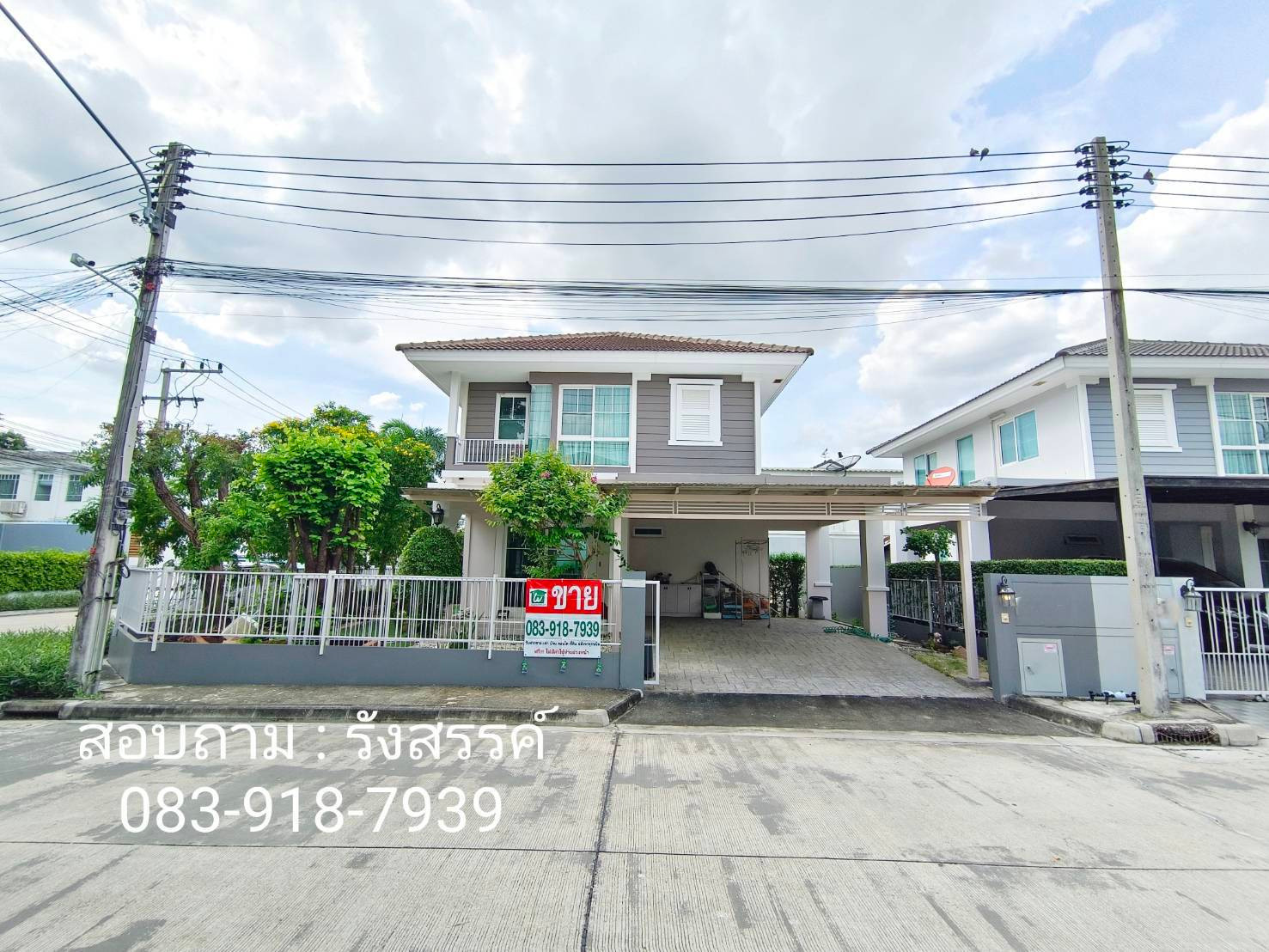 🎯 บ้านเดี่ยว 2 ชั้น หลังมุม หมู่บ้านวิลลาจจิโอ รังสิต-คลอง3 (Villaggio Rangsit-Klong3) บ้านสวยสไตล์อังกฤษ พร้อมอยู่ ทำเลดี เดินทางสะดวก – รูปที่ 3
