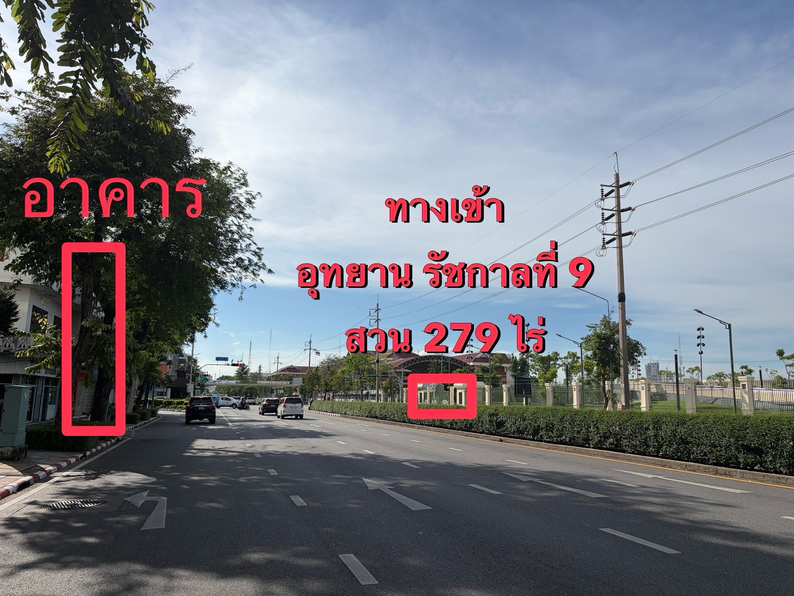 **Building for rent: opposite Chaloem Phrakiat Rama IX Park (former Nang Loeng Race Course)
Very good location: opposite a public park in the heart of Bangkok, garden size 279 rai (location according to the red dot in the picture) Rama IX Park 
-Commercia
