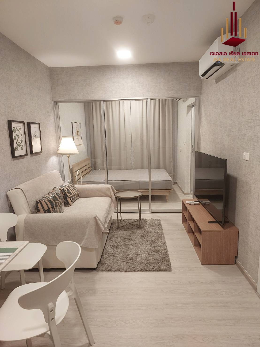 ✨ For Rent: Plum Condo Sukhumvit 62 Condo ✨ 💰 Only 13,500 THB/month ✨ For Rent: Plum Condo Sukhumvit 62 Condo ✨ 💰 Only 13,500 THB/month