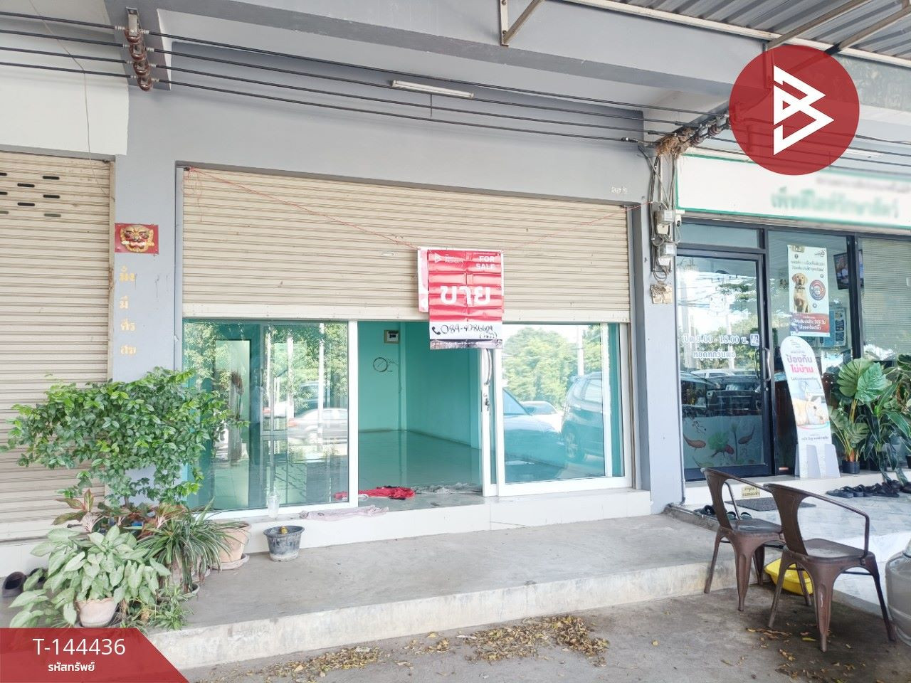 ขายอาคารพาณิชย์ 3 ชั้น เนื้อที่ 16 ตร.วา โพธิ์ทอง อ่างทอง – รูปที่ 2