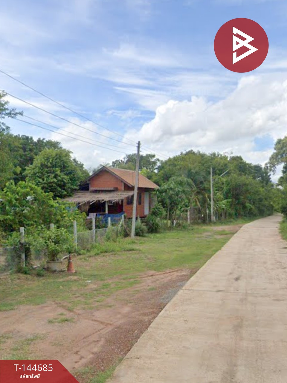 Land for sale, area 3 ngan, 26.5 sq m, Waeng Nang, Maha Sarakham. – รูปที่ 3