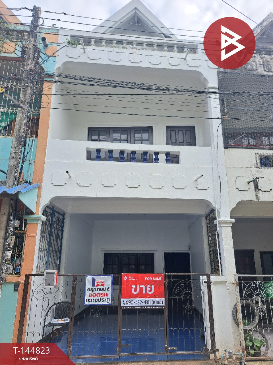 ขายทาวน์เฮ้าส์ หมู่บ้านสุขสวัสดิ์7 นครสวรรค์ตก นครสวรรค์ – รูปที่ 2