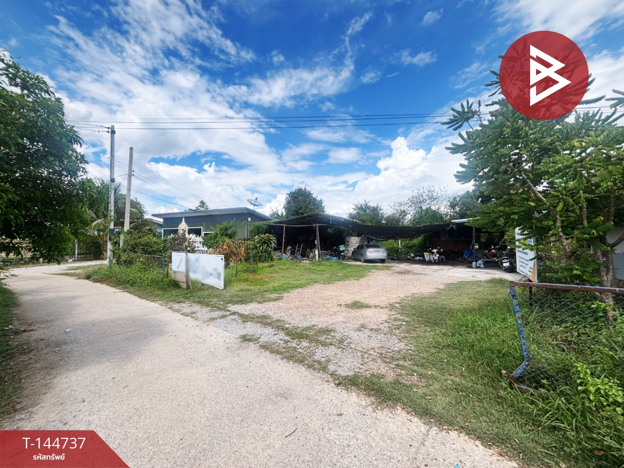 ขายบ้านเดี่ยว เนื้อที่ 1 งาน 52.3 ตร.วา บ้านโป่ง ราชบุรี ขายบ้านเดี่ยว เนื้อที่ 1 งาน 52.3 ตร.วา บ้านโป่ง ราชบุรี
